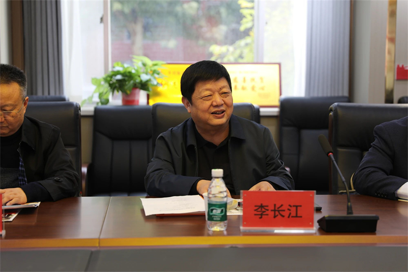 微信圖片_20241028090937.jpg 微信圖片_20241028090937.jpg