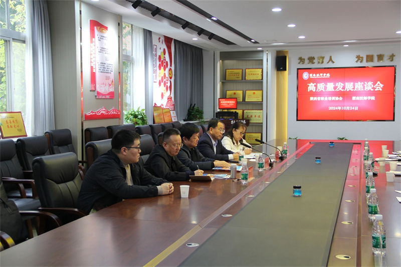 微信圖片_20241028090940.jpg 微信圖片_20241028090940.jpg