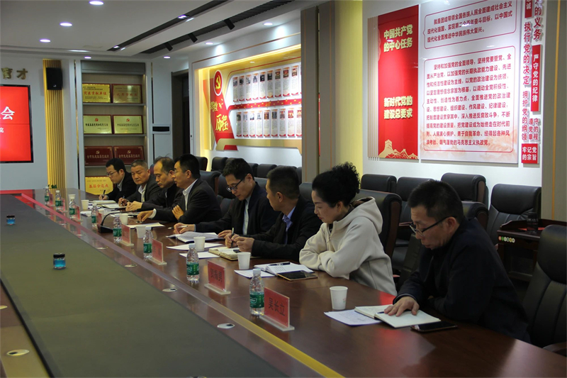 微信圖片_20241028090943.jpg 微信圖片_20241028090943.jpg