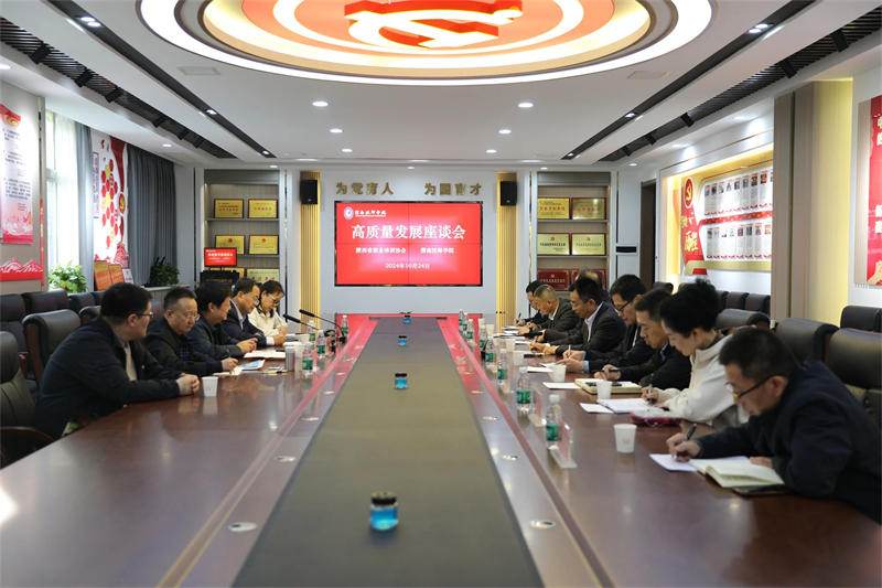 微信圖片_20241028090945.jpg 微信圖片_20241028090945.jpg