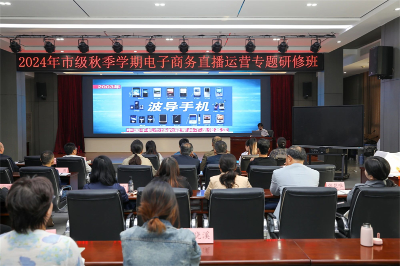 微信圖片_20241029082753.jpg 微信圖片_20241029082753.jpg