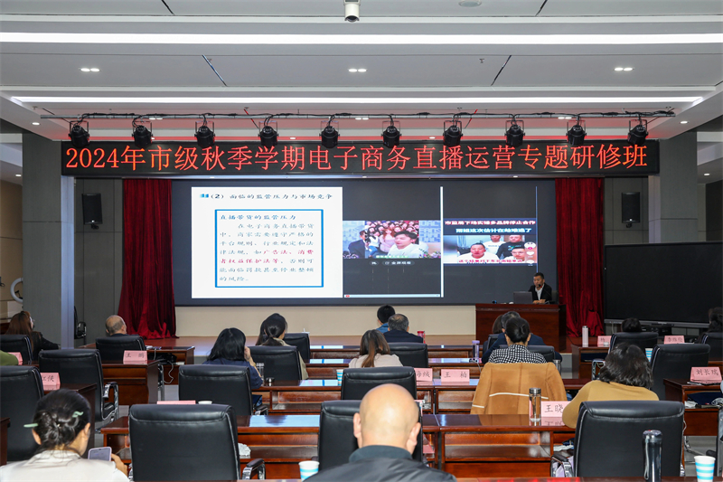 微信圖片_20241029082800.jpg 微信圖片_20241029082800.jpg