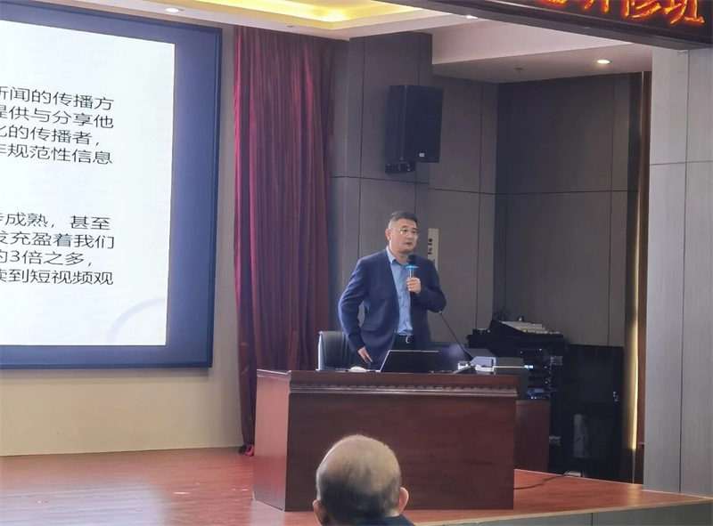 微信圖片_20241029082806.jpg 微信圖片_20241029082806.jpg