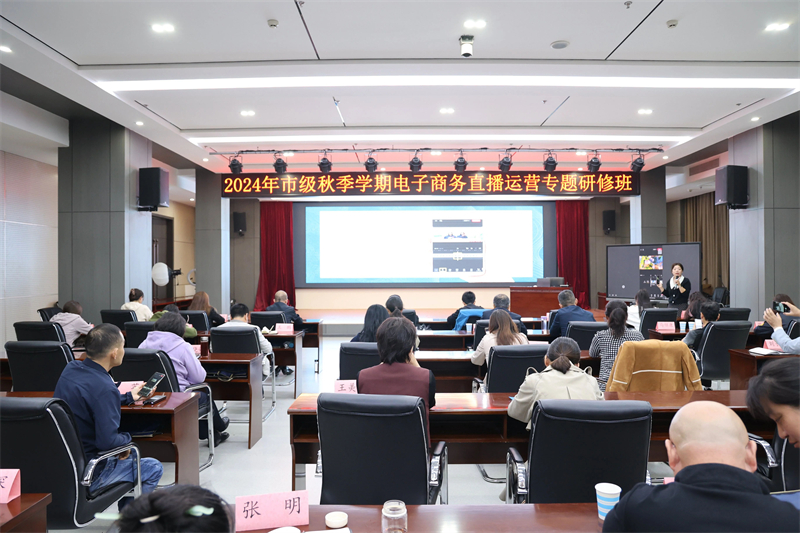 微信圖片_20241029082808.jpg 微信圖片_20241029082808.jpg