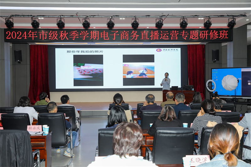 微信圖片_20241029082847.jpg 微信圖片_20241029082847.jpg