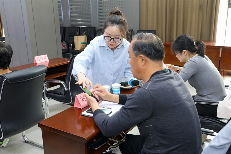 微信圖片_20241029082856.jpg 微信圖片_20241029082856.jpg