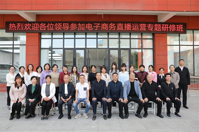 微信圖片_20241029082929.jpg 微信圖片_20241029082929.jpg