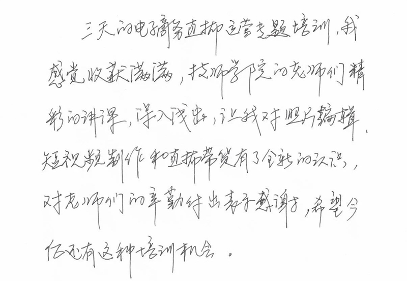 微信圖片_20241029082937.jpg 微信圖片_20241029082937.jpg