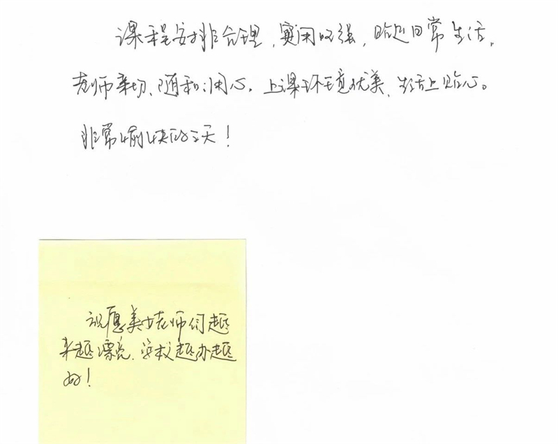 微信圖片_20241029082940.jpg 微信圖片_20241029082940.jpg