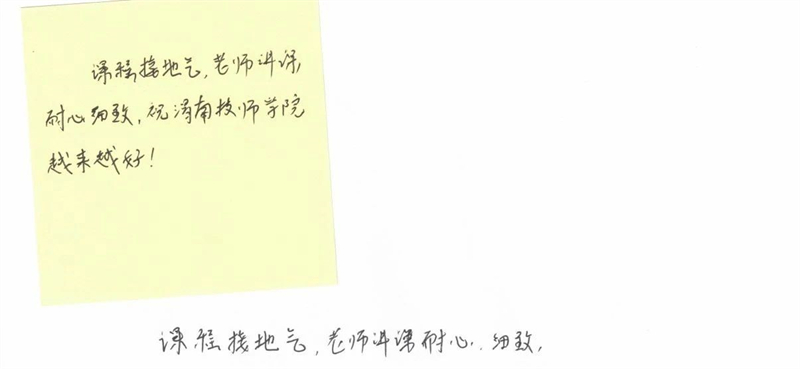 微信圖片_20241029082943.jpg 微信圖片_20241029082943.jpg