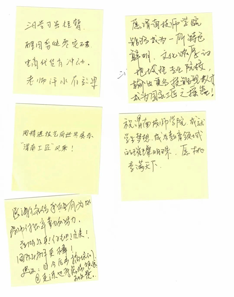 微信圖片_20241029082947.jpg 微信圖片_20241029082947.jpg