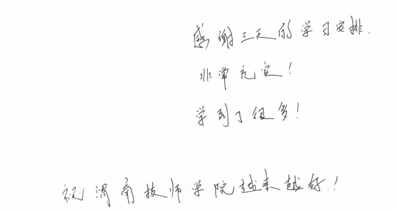 微信圖片_20241029082950.jpg 微信圖片_20241029082950.jpg