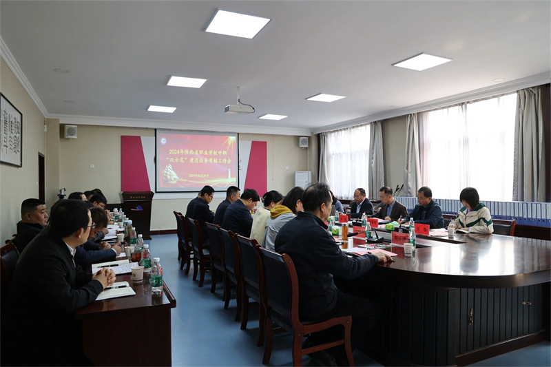 微信圖片_20241104084200.jpg 微信圖片_20241104084200.jpg