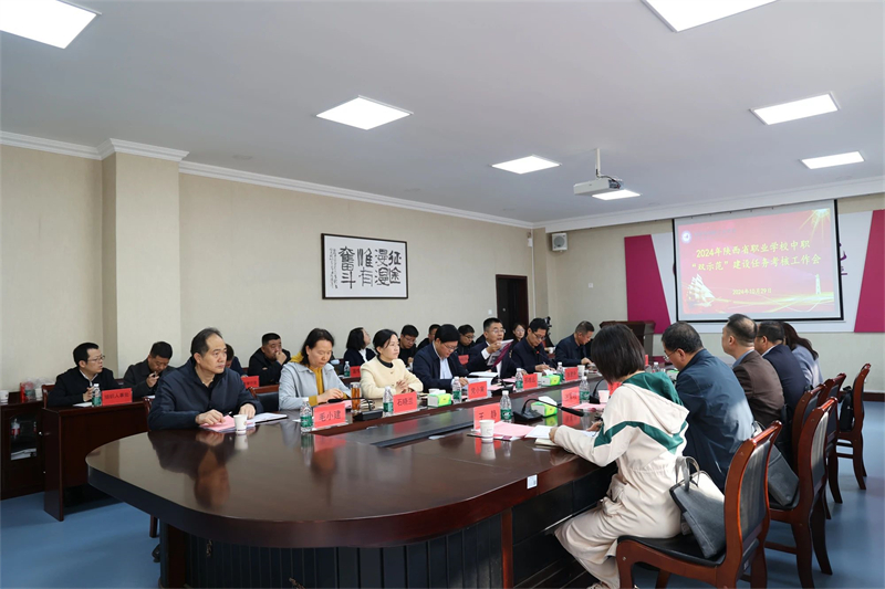 微信圖片_20241104084209.jpg 微信圖片_20241104084209.jpg