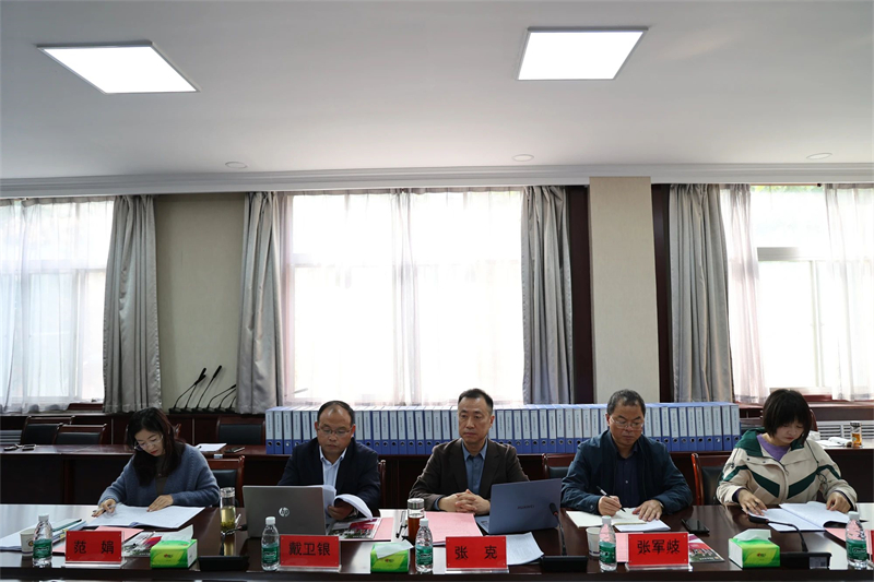 微信圖片_20241104084223.jpg 微信圖片_20241104084223.jpg