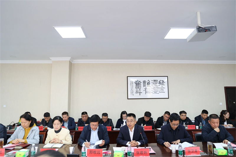 微信圖片_20241104084226.jpg 微信圖片_20241104084226.jpg