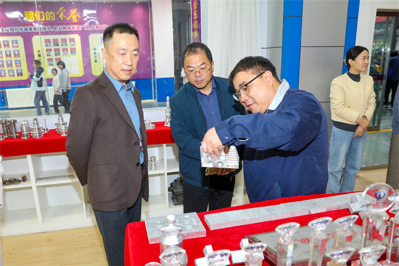 微信圖片_20241104084238.jpg 微信圖片_20241104084238.jpg