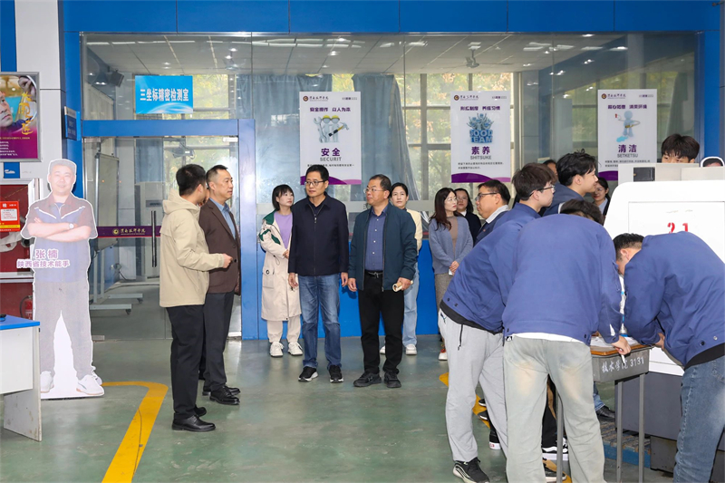 微信圖片_20241104084240.jpg 微信圖片_20241104084240.jpg