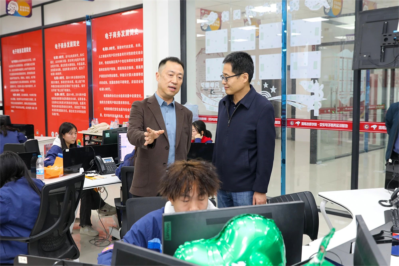 微信圖片_20241104084257.jpg 微信圖片_20241104084257.jpg