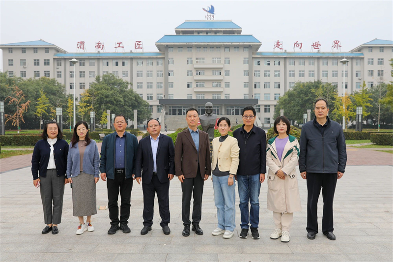 微信圖片_20241104084308.jpg 微信圖片_20241104084308.jpg