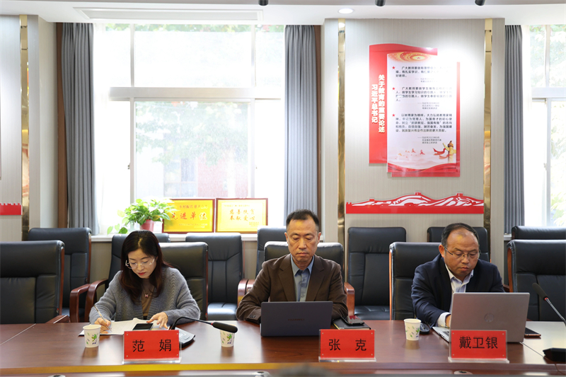 微信圖片_20241104084312.jpg 微信圖片_20241104084312.jpg