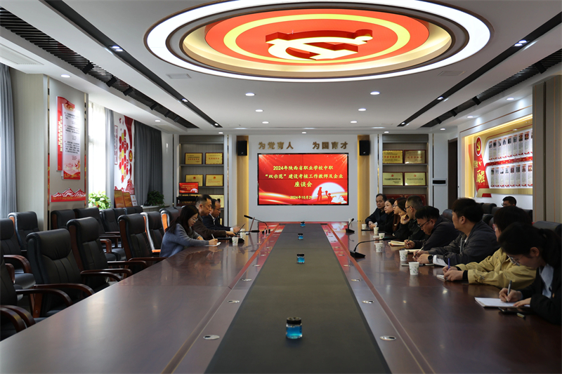 微信圖片_20241104084318.jpg 微信圖片_20241104084318.jpg