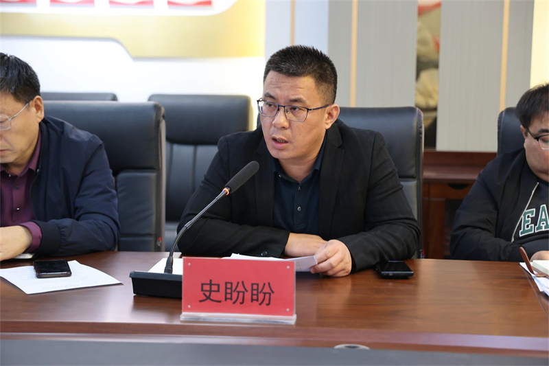 微信圖片_20241104085901.jpg 微信圖片_20241104085901.jpg