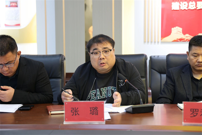 微信圖片_20241104085904.jpg 微信圖片_20241104085904.jpg