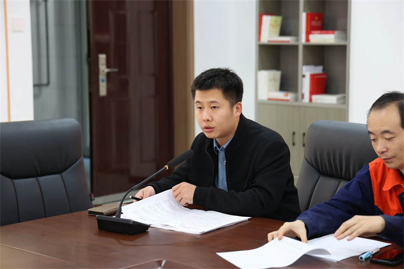 微信圖片_20241104085908.jpg 微信圖片_20241104085908.jpg