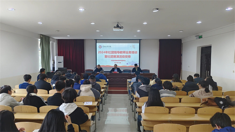 微信圖片_20241104092330.jpg 微信圖片_20241104092330.jpg