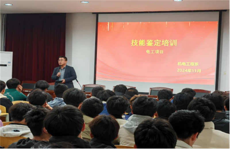 微信圖片_20241122105734.png 微信圖片_20241122105734.png