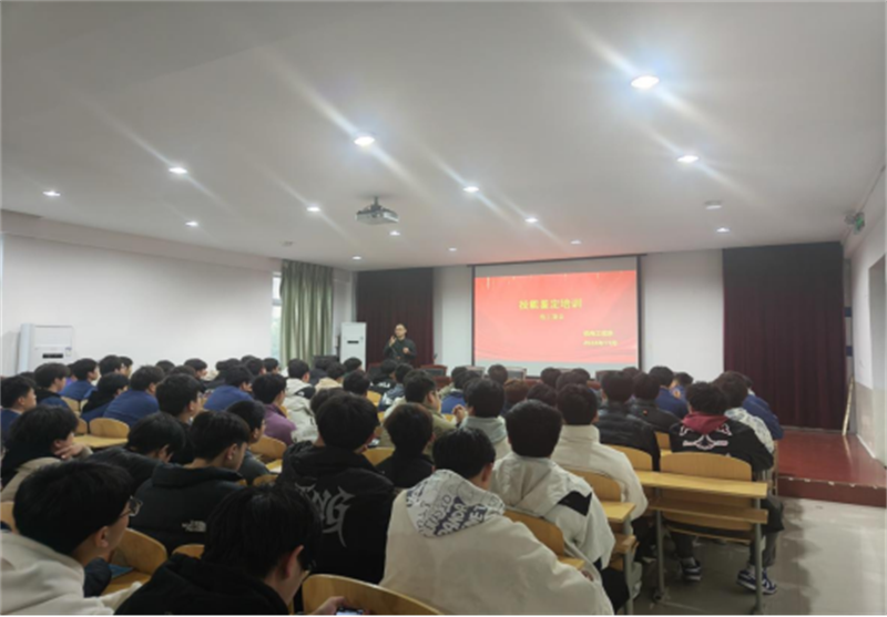 微信圖片_20241122105745.png 微信圖片_20241122105745.png