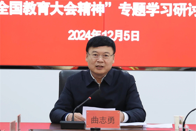 微信圖片_20241209100638.jpg 微信圖片_20241209100638.jpg