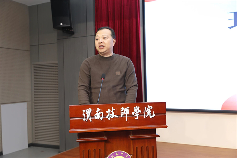 微信圖片_20241213104255.jpg 微信圖片_20241213104255.jpg