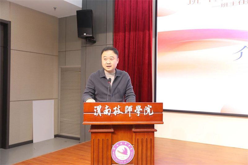 微信圖片_20241213104258.jpg 微信圖片_20241213104258.jpg