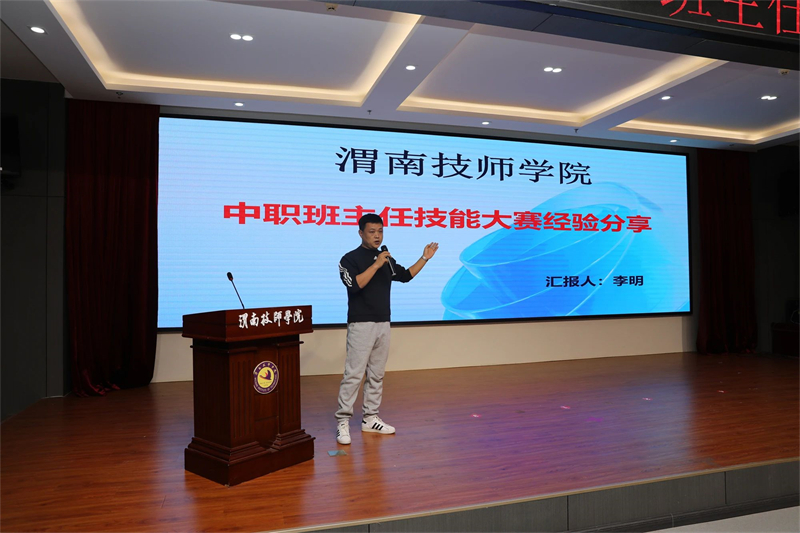 微信圖片_20241213104300.jpg 微信圖片_20241213104300.jpg