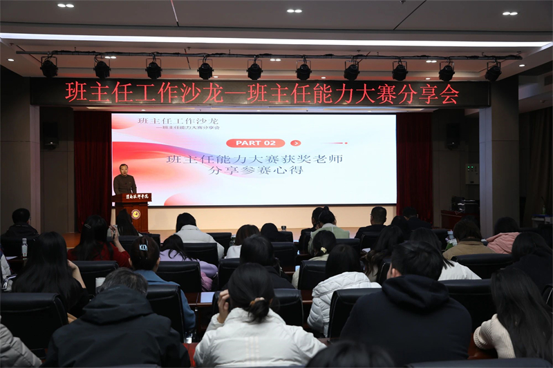 微信圖片_20241213104322.jpg 微信圖片_20241213104322.jpg