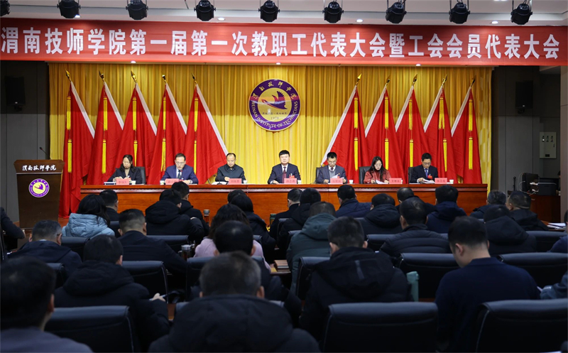 微信圖片_20241218092909.jpg 微信圖片_20241218092909.jpg