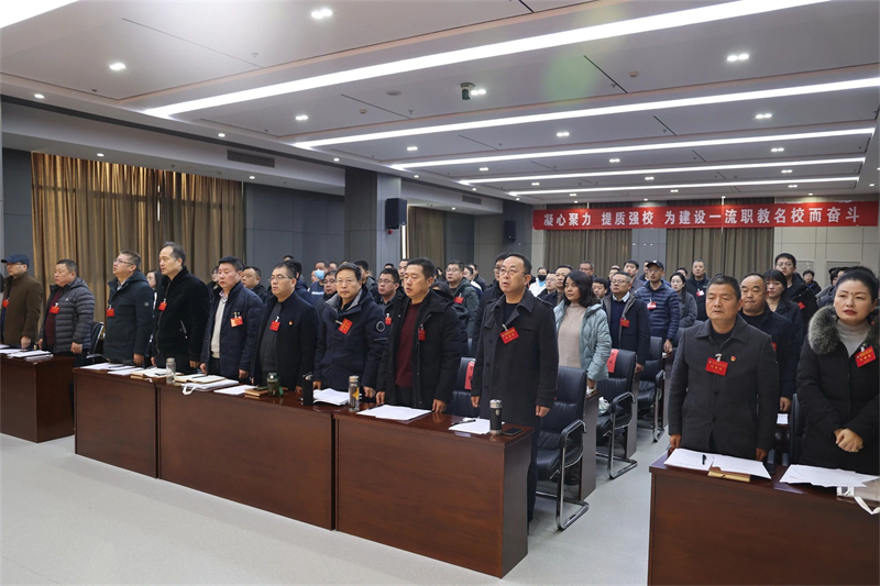 微信圖片_20241218092928.jpg 微信圖片_20241218092928.jpg