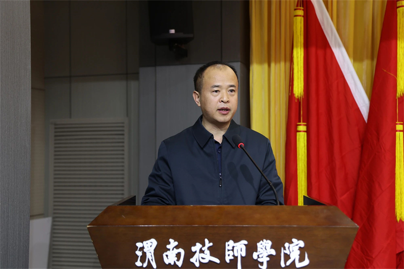 微信圖片_20241218092937.jpg 微信圖片_20241218092937.jpg