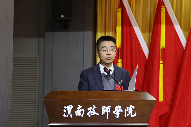 微信圖片_20241218092941.jpg 微信圖片_20241218092941.jpg