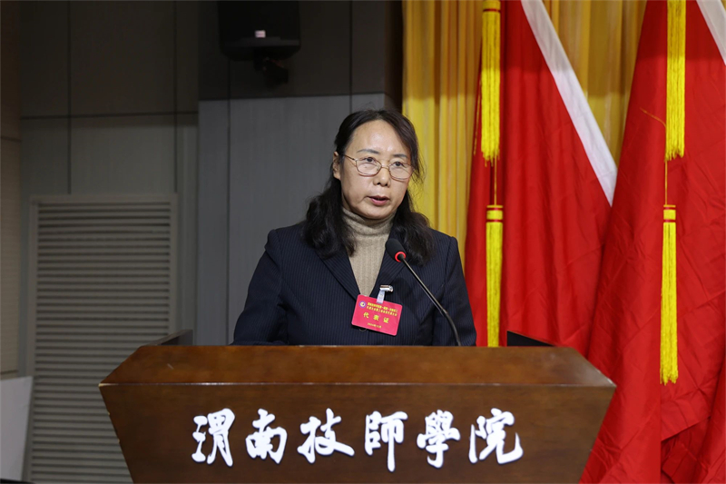 微信圖片_20241218092948.jpg 微信圖片_20241218092948.jpg