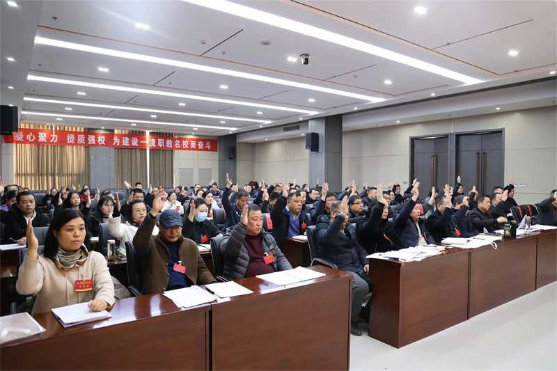 微信圖片_20241218093028.jpg 微信圖片_20241218093028.jpg