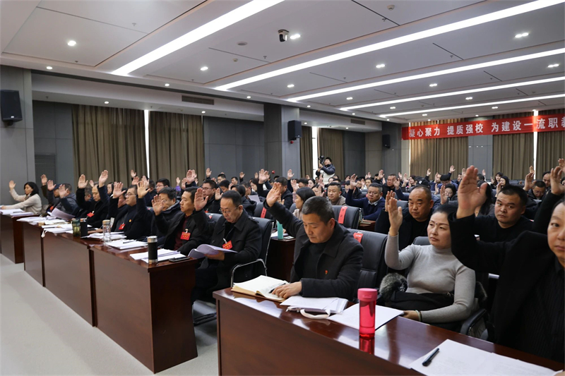 微信圖片_20241218093031.jpg 微信圖片_20241218093031.jpg