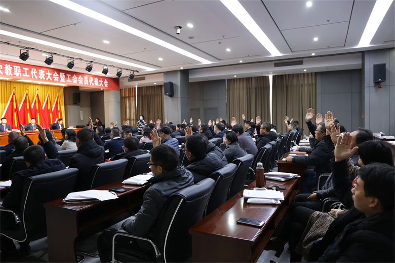 微信圖片_20241218093034.jpg 微信圖片_20241218093034.jpg