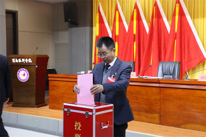 微信圖片_20241218093037.jpg 微信圖片_20241218093037.jpg