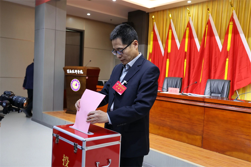 微信圖片_20241218093051.jpg 微信圖片_20241218093051.jpg