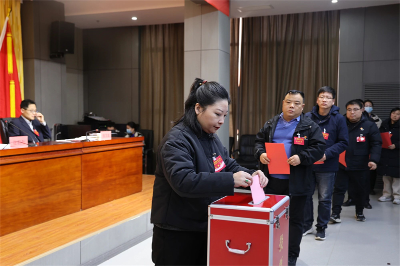 微信圖片_20241218093102.jpg 微信圖片_20241218093102.jpg