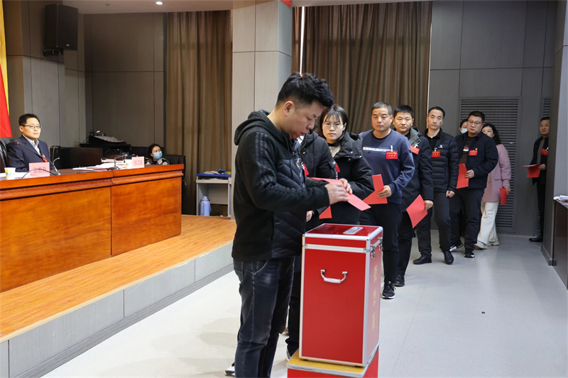 微信圖片_20241218093104.jpg 微信圖片_20241218093104.jpg