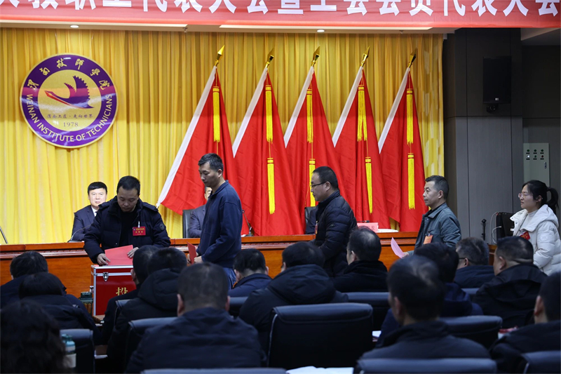 微信圖片_20241218093107.jpg 微信圖片_20241218093107.jpg